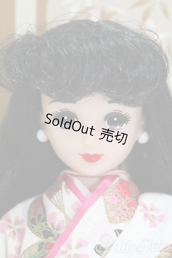 画像1: ジェニー/TOTOCO アヤ I-25-12-14-127-KD-ZI (1)