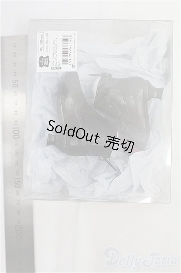 画像3: SDM＆MSD/OF:靴 I-25-12-14-071-KD-ZI (3)