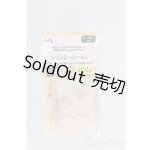 画像: MDD-H-01 I-25-12-14-090-KD-ZI