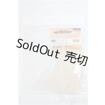 画像: ちみっこDD/OF ちみっこ用ボディタイツ I-25-12-14-079-KD-ZI