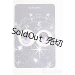 画像: 22mm/アニメアイ I-25-12-14-091-KD-ZI