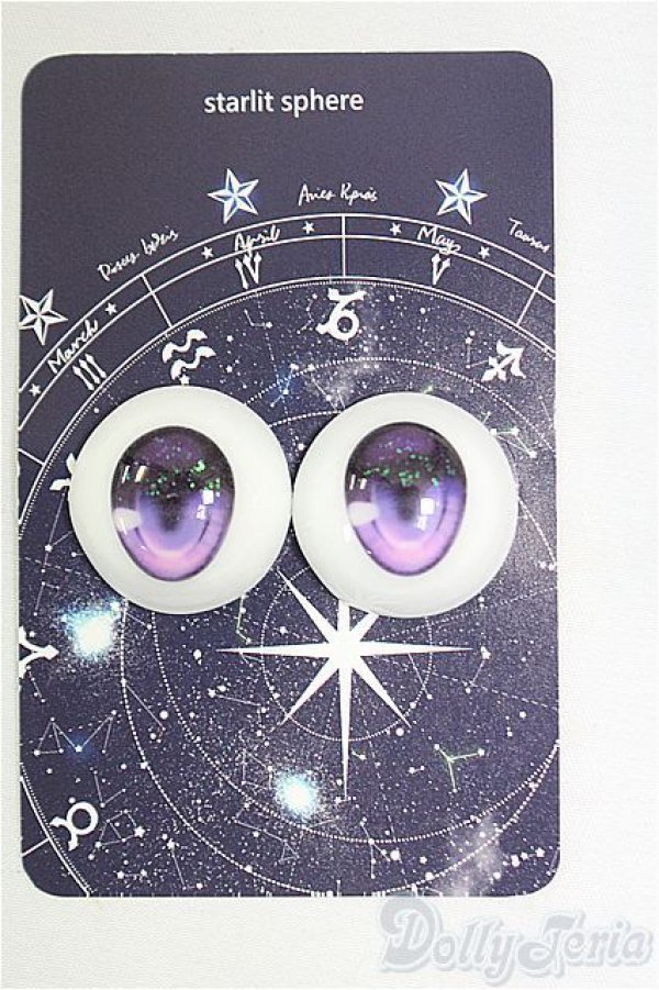 画像1: 22mm/アニメアイ I-25-12-14-091-KD-ZI (1)