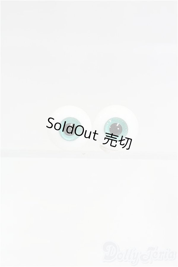 画像1: 12ｍｍ/グラスアイ I-25-12-14-092-KD-ZI (1)