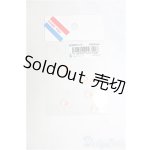 画像: DD用Oリング I-25-12-14-088-KD-ZI