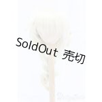 画像: 8-9inch/ウィッグ I-25-12-14-242-KD-ZI