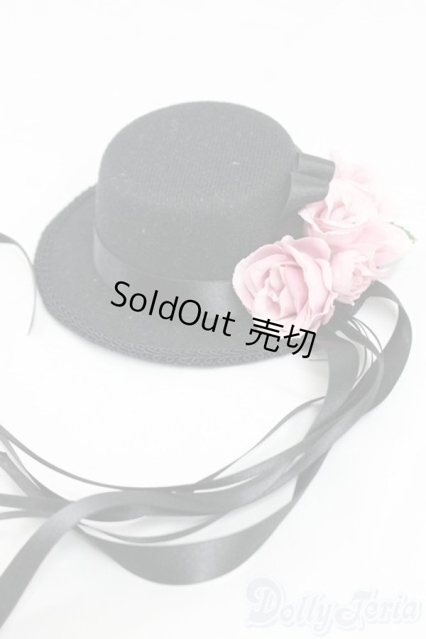 画像1: SD/OF:帽子 I-25-12-14-232-KD-ZI (1)