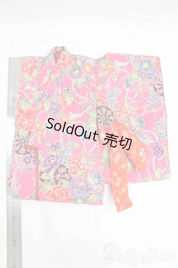 画像5: SDGrB＆SD13男の子/OF:着物 I-25-12-14-236-KD-ZI (5)