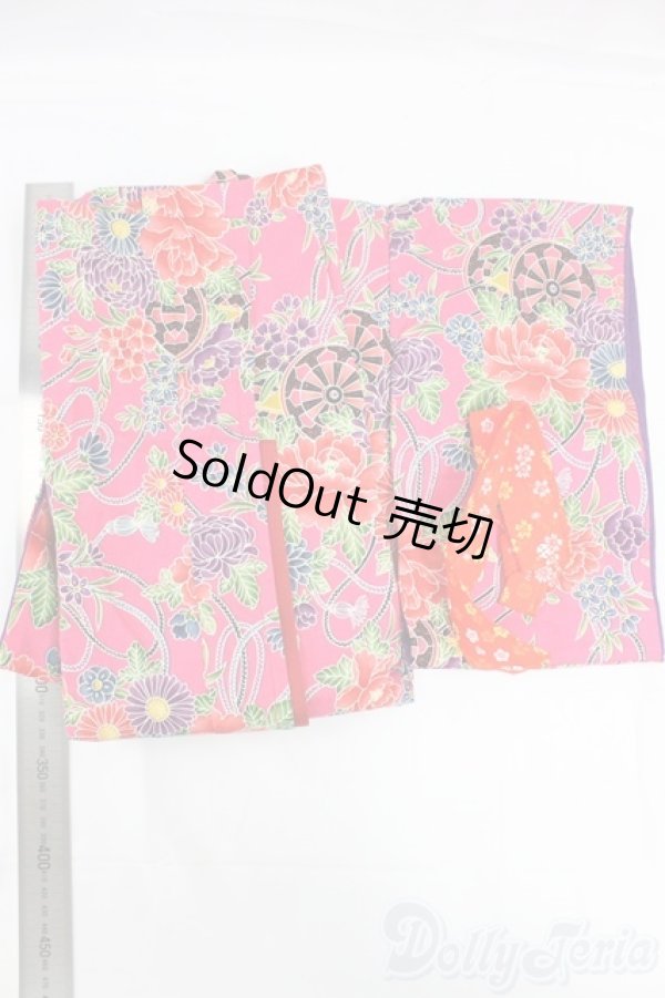 画像6: SDGrB＆SD13男の子/OF:着物 I-25-12-14-236-KD-ZI (6)