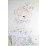 画像: COME4FREE/ミンティ2 海洋宝石 クリスタ マジックヒトデ I-25-12-14-273-KD-ZI