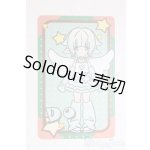 画像: UF doll/1/12/ドレミバンド I-25-12-14-268-KD-ZI