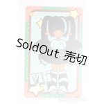 画像: UF doll/1/12/ドレミバンド I-25-12-14-267-KD-ZI