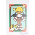 画像: UF doll/1/12/ドレミバンド I-25-12-14-269-KD-ZI