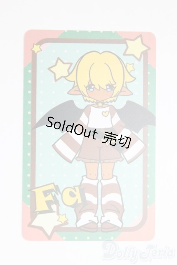 画像1: UF doll/1/12/ドレミバンド I-25-12-14-269-KD-ZI (1)