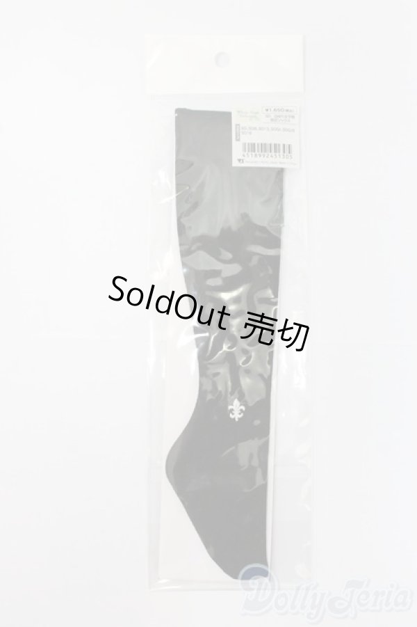 画像1: SD/OF:白ゆり女学院指定ソックス/1/3　60ｃｍ　BJD　MJD　衣装　ドール用 I-25-12-21-071-KD-ZI (1)