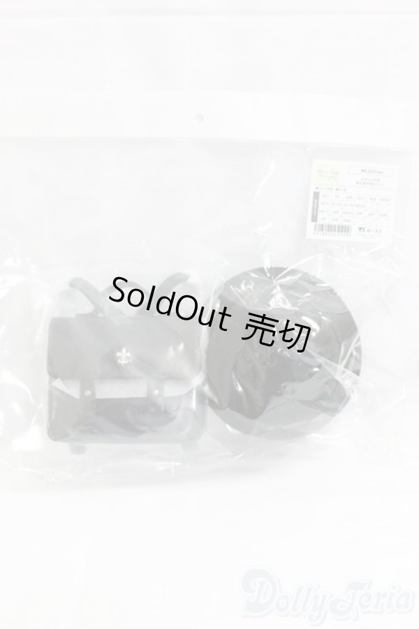 画像1: SD/白ゆり女学院 指定通学用品セット/1/3　60ｃｍ　BJD　MJD　衣装　ドール用 I-25-12-21-072-KD-ZI (1)