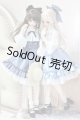 画像: SDGrG/OF:衣装セット/1/3　60ｃｍ　BJD　MJD　衣装　ドール用 I-25-12-21-074-KD-ZI