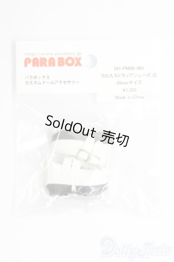 画像1: 1/6サイズ/OF:靴 I-25-12-14-297-KD-ZI (1)