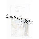 画像: ウィッグ/9-10inch:DeeRibbon様製/インチ　BJD　MJD　ドール用 I-25-12-21-065-KD-ZI