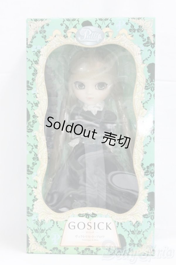 画像4: プーリップ/ヴィクトリカ・ド・ブロワ GOSICK I-25-12-14-257-KD-ZI (4)