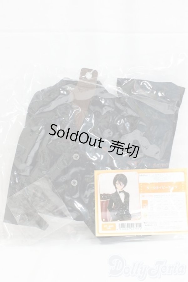 画像2: DD/OF:ダークネイビースーツ/0 I-25-12-21-085-KD-ZI (2)