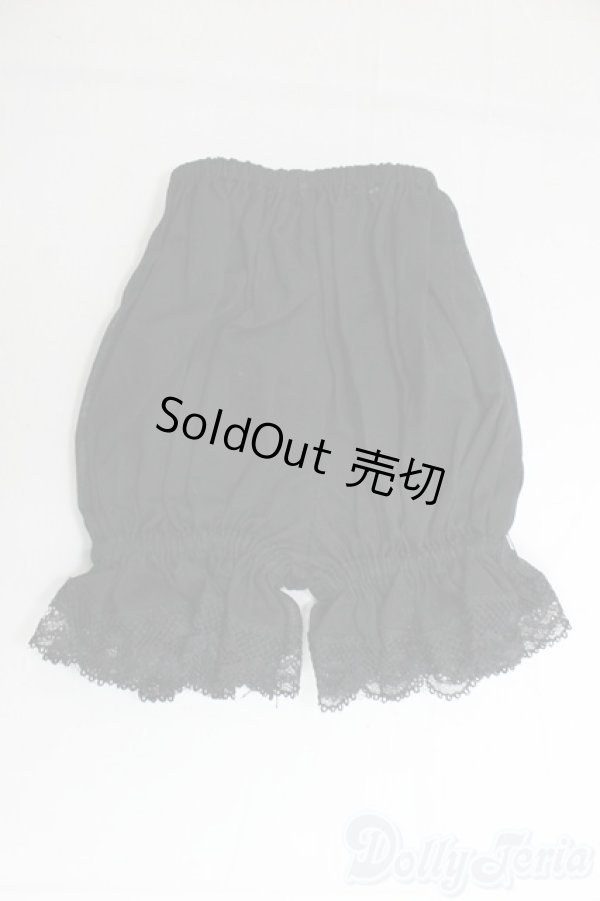 画像3: SDGrG/OF:ドレス/1/3　60ｃｍ　BJD　MJD　衣装　ドール用 I-25-12-21-086-KD-ZI (3)