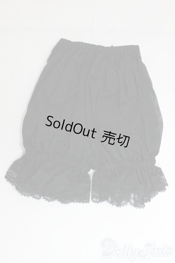 画像4: SDGrG/OF:ドレス/1/3　60ｃｍ　BJD　MJD　衣装　ドール用 I-25-12-21-086-KD-ZI (4)