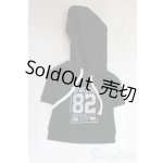 画像: SD/OF:パーカー/1/3　60ｃｍ　BJD　MJD　衣装　ドール用 I-25-12-21-090-KD-ZI