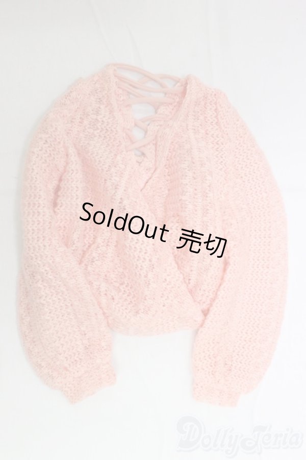 画像1: SD/OF:トップス/1/3　60ｃｍ　BJD　MJD　衣装　ドール用 I-25-12-21-093-KD-ZI (1)