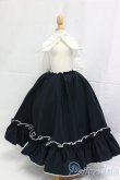 画像1: DD/OF:スカート I-25-12-21-178-KD-ZI (1)