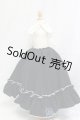 画像: DD/OF:スカート I-25-12-21-178-KD-ZI