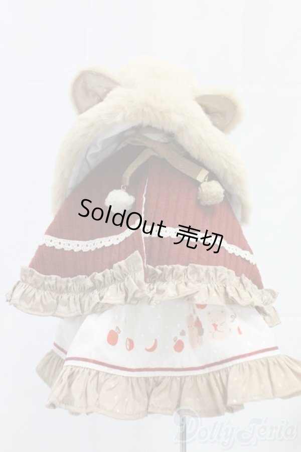 画像1: MDD/OF:木茶動物園様製　リンゴベアー I-25-12-21-182-KD-ZI (1)