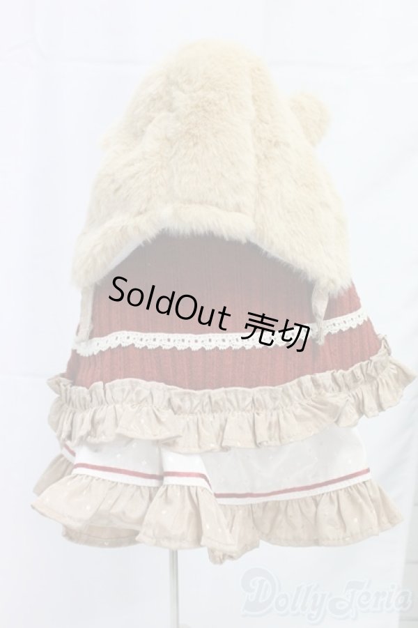 画像3: MDD/OF:木茶動物園様製　リンゴベアー I-25-12-21-182-KD-ZI (3)