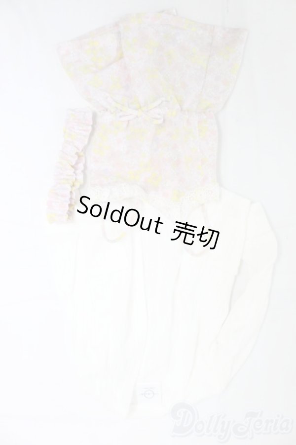 画像1: DD/OF 衣装セット(inoce様製) I-25-12-21-181-KD-ZI (1)