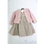 画像: MDD/OF:衣装セット I-25-12-21-173-KD-ZI