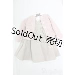 画像: MDD/OF:衣装セット I-25-12-21-173-KD-ZI