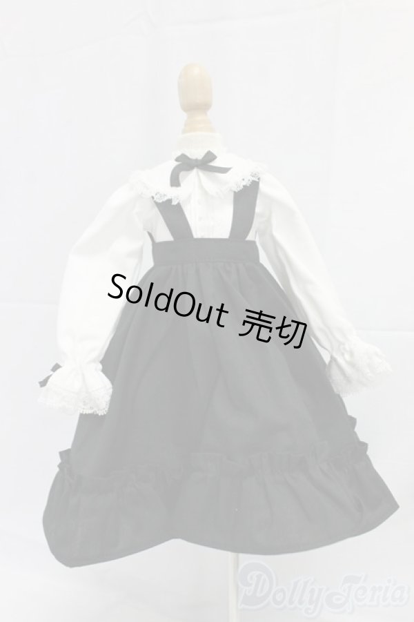 画像1: MDD/OF:衣装セット I-25-12-21-172-KD-ZI (1)