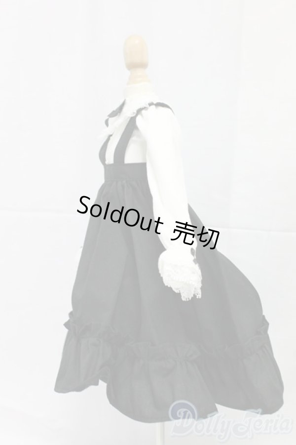 画像2: MDD/OF:衣装セット I-25-12-21-172-KD-ZI (2)