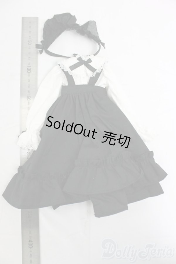 画像5: MDD/OF:衣装セット I-25-12-21-172-KD-ZI (5)