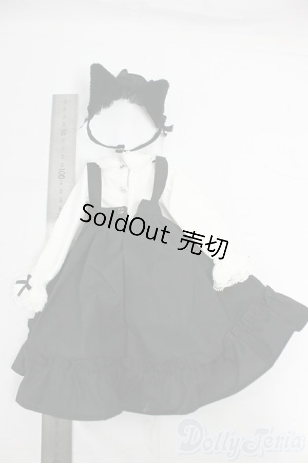 画像6: MDD/OF:衣装セット I-25-12-21-172-KD-ZI (6)