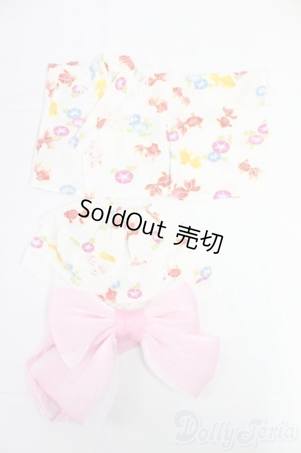 画像1: MDD/OF:衣装セット I-25-12-21-171-KD-ZI (1)