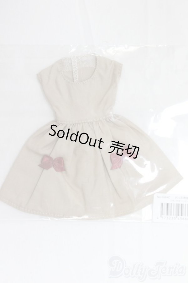 画像1: リカちゃん/OF:リトルファクトリー製衣装/ファッションドール　衣装 I-25-12-21-129-KD-ZI (1)