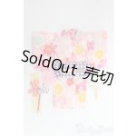 画像: ネオブライス/OF:衣装/ファッションドール 衣装 I-25-12-21-215-KD-ZI