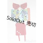 画像: ネオブライス/OF:衣装 I-25-12-21-193-KD-ZI