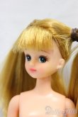 画像3: TAKARA/2代目レディリカ I-25-12-21-202-KD-ZI (3)