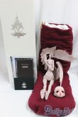 画像4: Doll Chateau/Medusa/BJD　球体関節人形 I-25-12-21-300-KD-ZI (4)