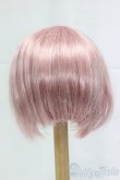 画像2: 9-10inch/ウィッグ　DeeRibbon/インチ　BJD　MJD　ドール用 I-25-12-28-147-KD-ZI (2)