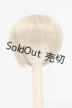 画像: 7-8inch/ウィッグ I-26-01-04-296-KD-ZI