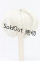 画像: 7-8inch/ウィッグ I-26-01-04-249-KD-ZI