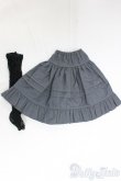 画像1: SDM＆MSD/OF:スカート/1/4　40ｃｍ　BJD　MJD　衣装　ドール用 I-25-12-21-252-KD-ZI (1)