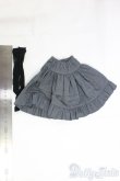 画像2: SDM＆MSD/OF:スカート/1/4　40ｃｍ　BJD　MJD　衣装　ドール用 I-25-12-21-252-KD-ZI (2)